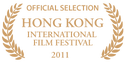 Hong Kong International Film Festival 2011: Official Selection